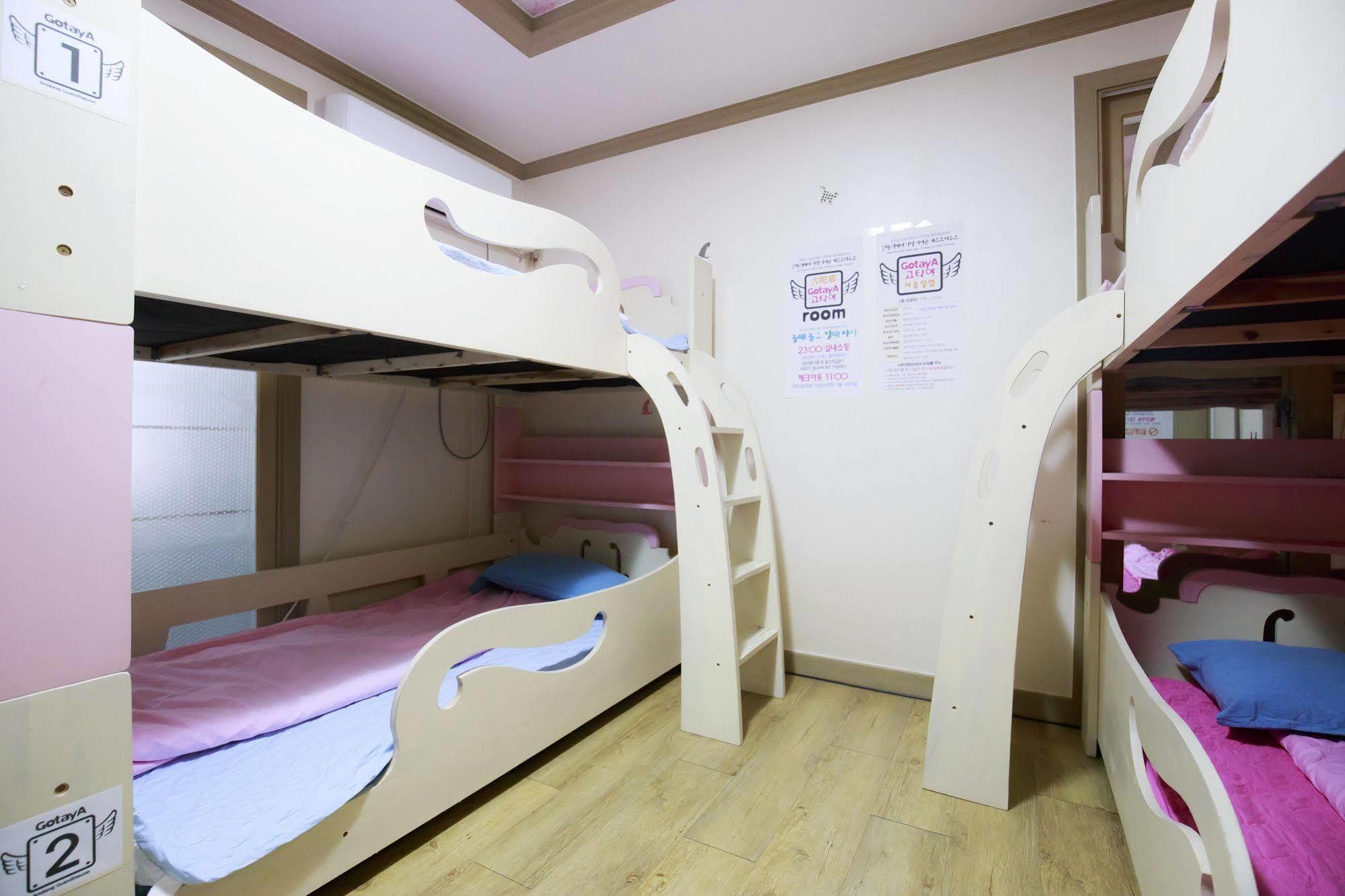Gotaya Guesthouse Андон Экстерьер фото